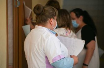 врачи специалисты