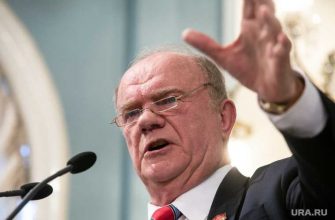 кризис в России