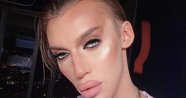 назвал убогий город в России