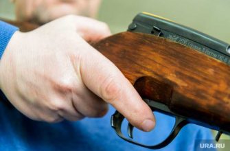 оборот оружия