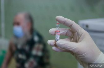 Тюменская область