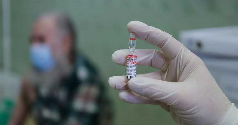 Тюменская область