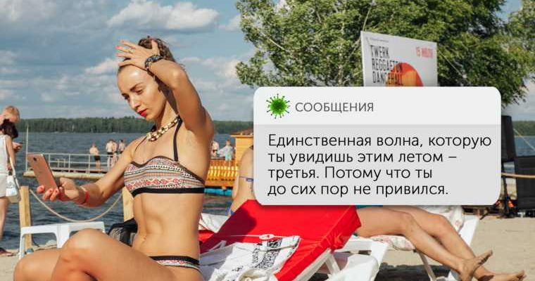 Росгвардия ЯНАО