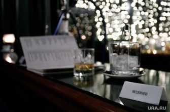 Администрация Чкаловского района драка караоке бар