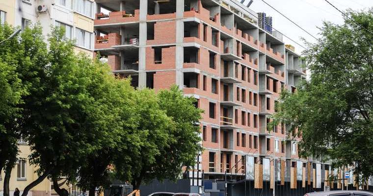 ипотека Курган