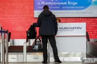 Челябинск аэропорт уголовное дело гендиректор Андрей Осипов ФСБ арест