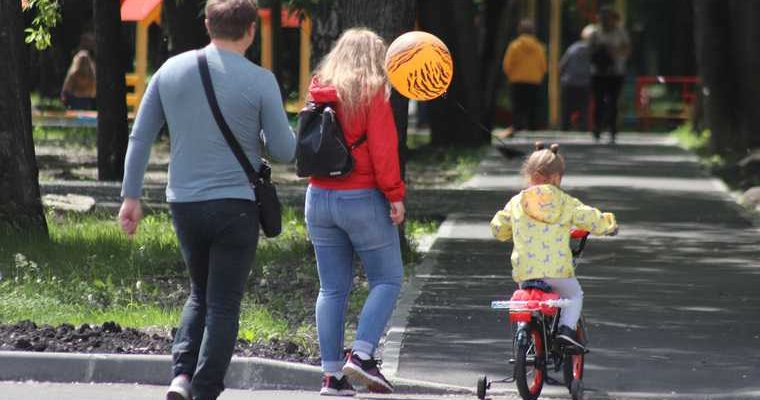 маткапитал отцам