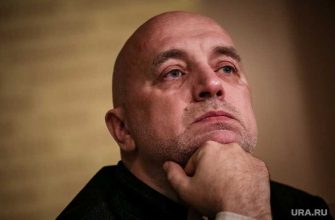 выборы в Госдуму