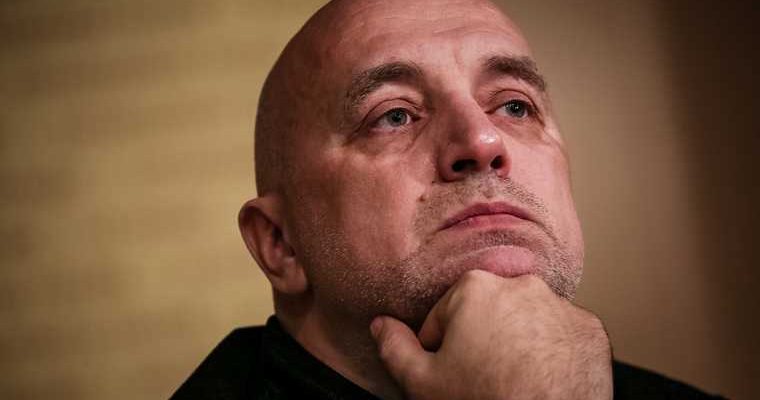 выборы в Госдуму