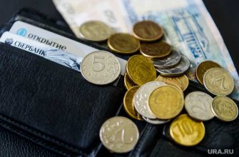 Юлия Зюганова