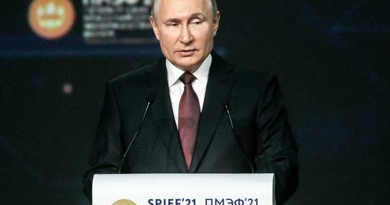Путин пмэф белоусов нахлобучили не обижаться бизнес