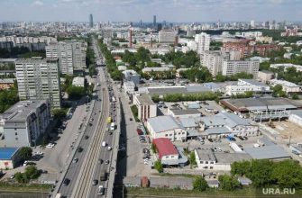 Единая Россия