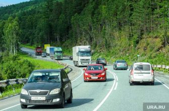 Свердловска область