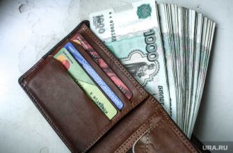 смертность