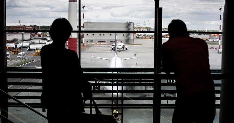 путешествия