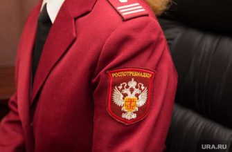 прокуратура ЯНАО