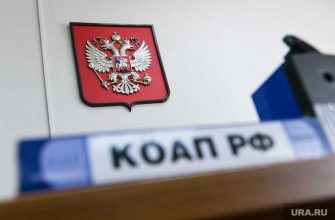 Помощница депутата думы Сургута Макагон сургутский городской суд приговор