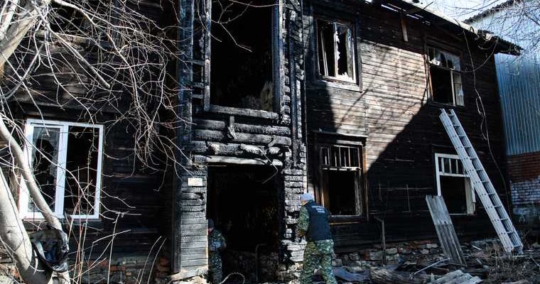 погибли дети