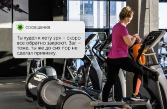 Анатолий Карпов