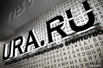 «Медиалогия» назвала telegram-канал URA.RU одним из главных в РФ