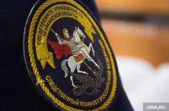 челябинск мальчик погиб от удара током