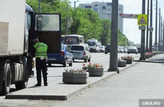 ПДД изменения