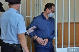 коррупция Курган