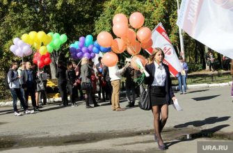 отмена праздников Курган