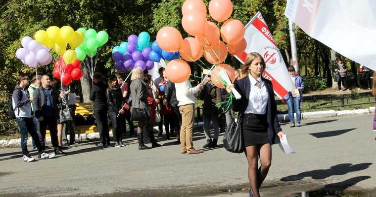 отмена праздников Курган