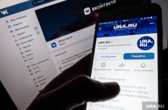 террористические организации