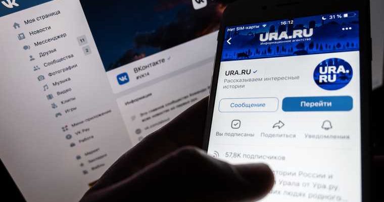 террористические организации