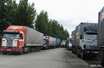 тюменская область