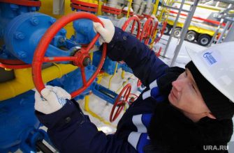 Единяя Россия газ