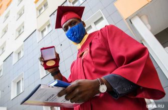 Иностранные студенты