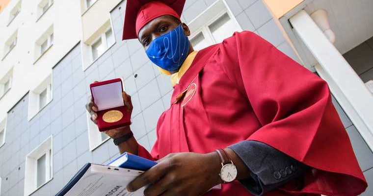 Иностранные студенты