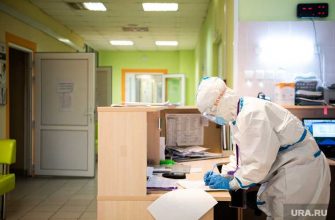 Екатеринбург