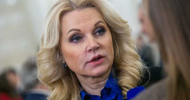 ХМАО и Тюмень регионы — лидеры по темпам вакцинации