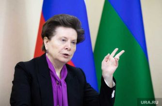 ужесточение ограничений в хмао губернатор хмао наталья комарова новые запреты на работу общепита разрешено работать до 23 запретили бесплатный wi-fi