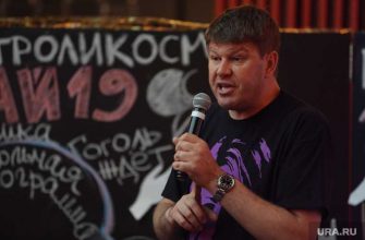 спортивный комментатор