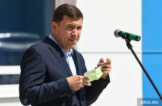 Евгений Куйвашев