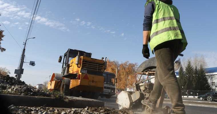 дорожные предприятия