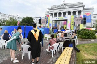 онлайн-формат