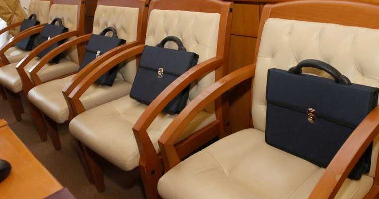 Пермский край