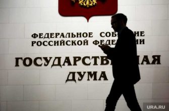 владимир осейчук