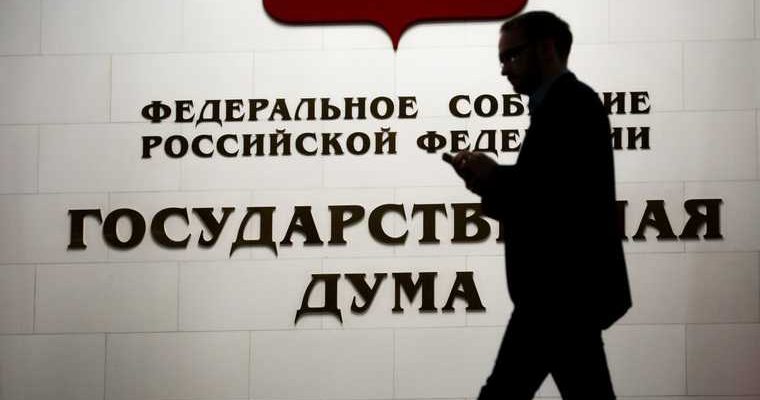 владимир осейчук