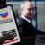 Путин высказался о введении тотального локдауна в России