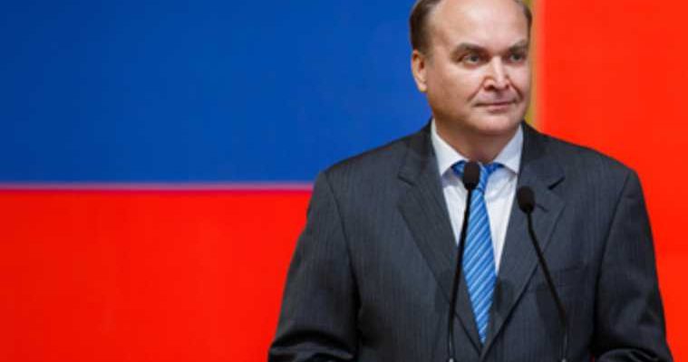 Российский посол вернулся в США