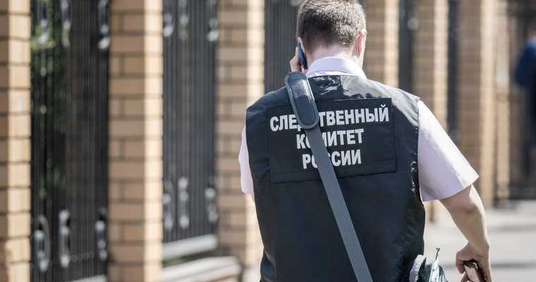 прямая линия