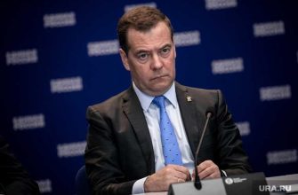 съезд &laquo;Единой России&raquo;