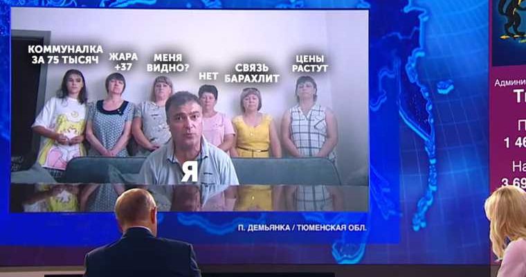 Эдуард Бакиев